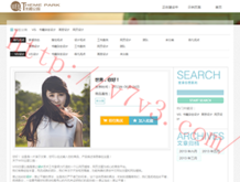 49tkcomĲͼ - 49T!k2021